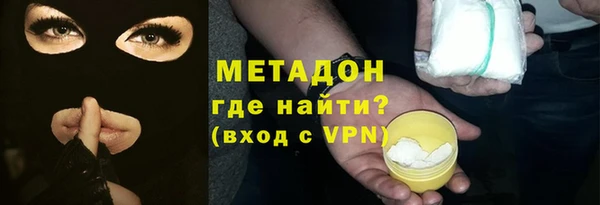 MDMA Верхнеуральск