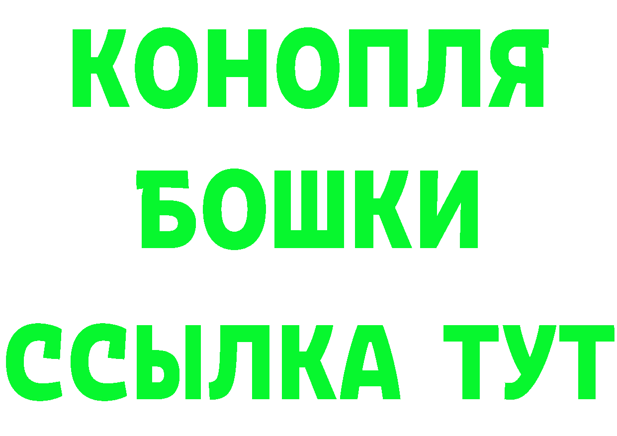 БУТИРАТ оксана маркетплейс площадка гидра Сафоново